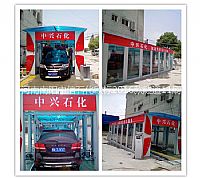 河南南陽(yáng)中信石化歐標(biāo)2016款隧道11刷