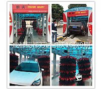 成都蜀都萬(wàn)達(dá)凱沃16款9刷