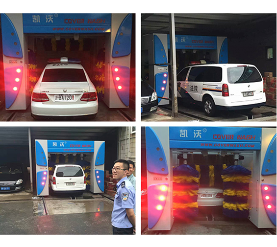 上海靜安人民法院 凱沃歐標(biāo)龍門(mén)5刷機(jī)