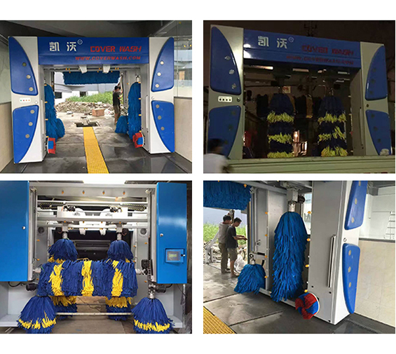 嘉興市汽車修理美容站  歐標(biāo)龍門7刷全自動(dòng)電腦洗車機(jī)