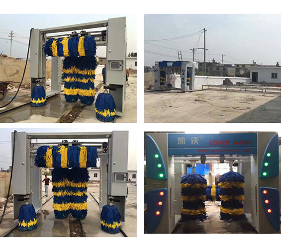 凱沃龍門5刷電腦洗車機(jī)