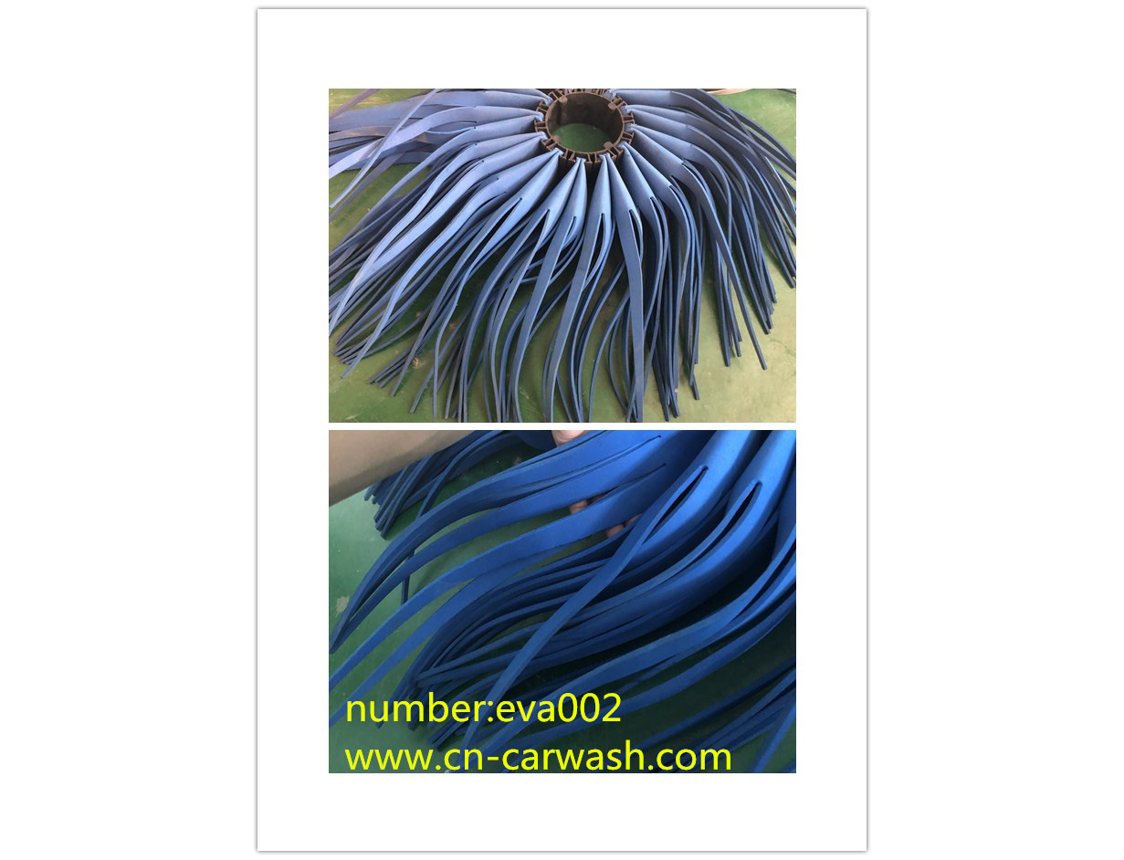 自動洗車設備毛刷