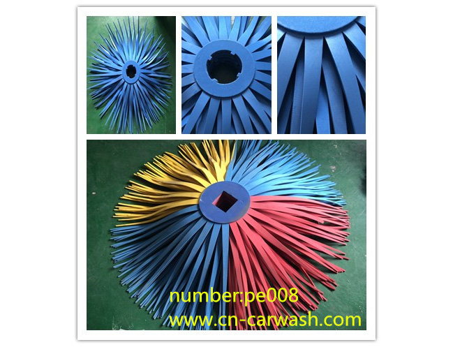 pe自動(dòng)洗車機(jī)刷子配件