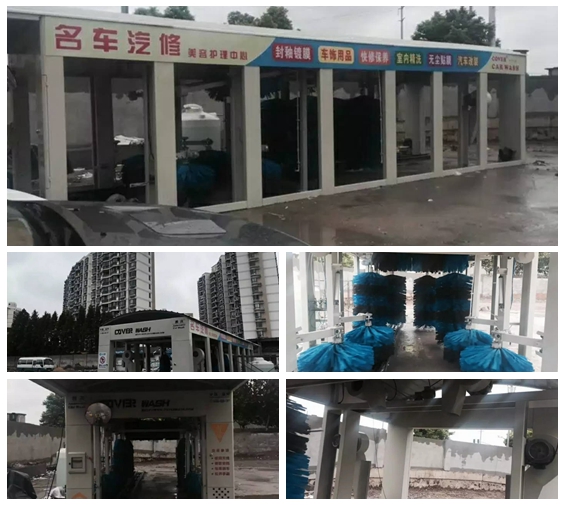 上海市浦東新區(qū)東陸路安裝凱沃電腦9刷隧道機場地設(shè)施建設(shè)中