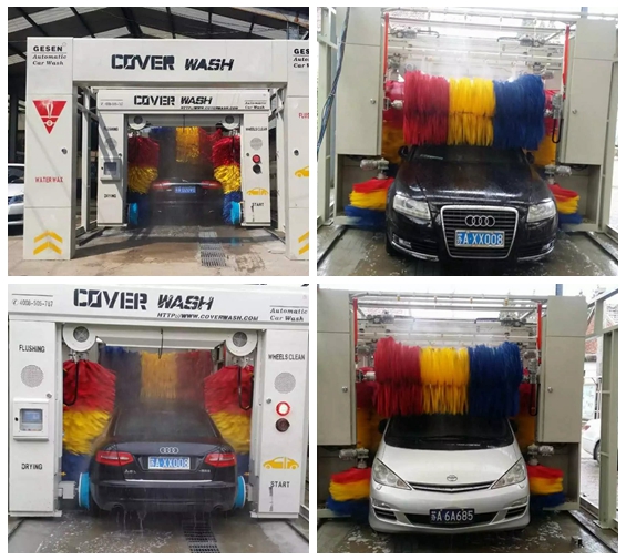 南京市江浦區(qū) 浦口雨山路 地鐵站4號口龍展汽車維修中心安裝凱沃龍門七刷電腦洗車設(shè)備