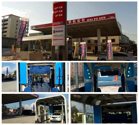 江西萍鄉(xiāng)市上栗縣123縣道美孚倫石化加油站安裝凱沃新款龍門5刷機