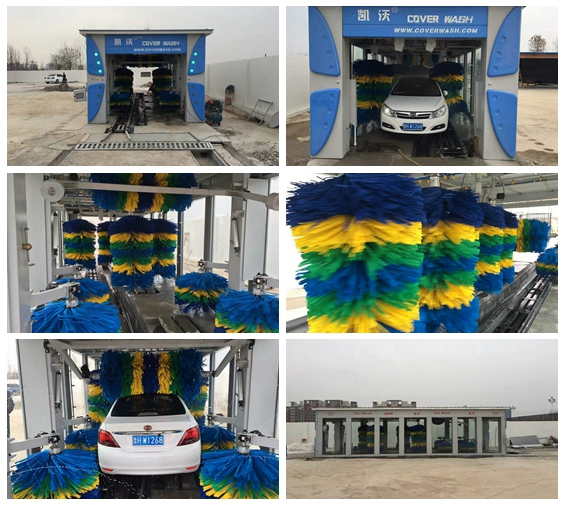 中國(guó)山東省濟(jì)南市電大章丘學(xué)院旁安裝凱沃2017年款升級(jí)版隧道9刷電腦洗車機(jī)安裝現(xiàn)場(chǎng)