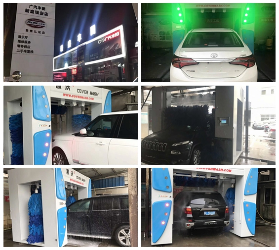 浙江瑞安塘下五州集團(tuán)豐田4S店安裝龍門5刷機(jī)