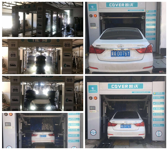 辛集市古城新天地安裝凱沃新款隧道7刷電腦洗車機(jī)調(diào)試現(xiàn)場