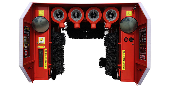 無人值守自動洗車機