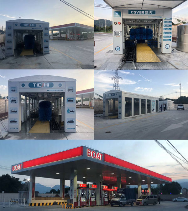 甌海大門(mén)加油站?安裝調(diào)試中