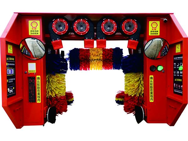 無人值守自動洗車機(紅色款)