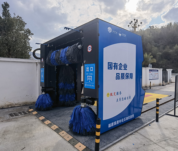 無人值守型設備.jpg 無人值守型設備.jpg