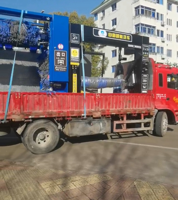 臺州2臺洗車設(shè)備...已到