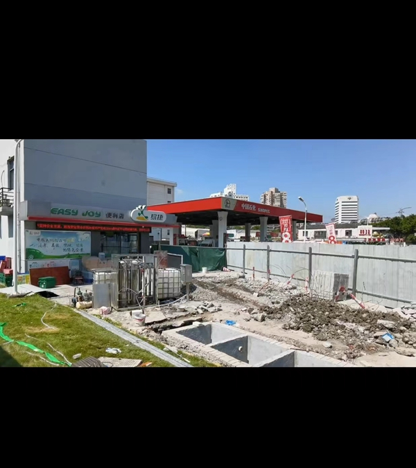 中國(guó)-石化加油站易捷錢包掃碼洗車