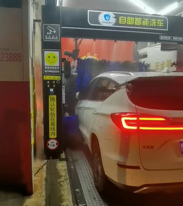 中國-臺(tái)州-精簡~小巧~縮短~3.2米寬店鋪長度7米的專用洗車機(jī)