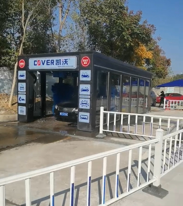 中國-溫州 金溫鐵路集團(tuán)--中國石油