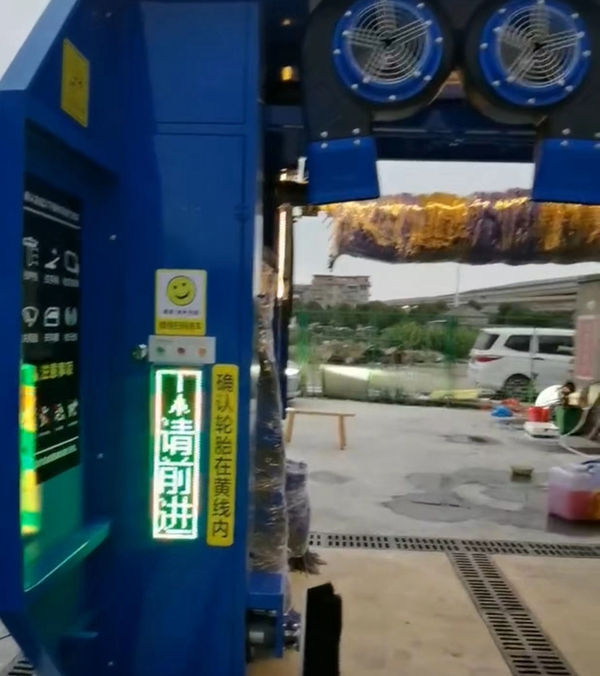 中國-溫州龍灣Guo際機場T2充電區(qū)安裝KW-07LF設(shè)備中