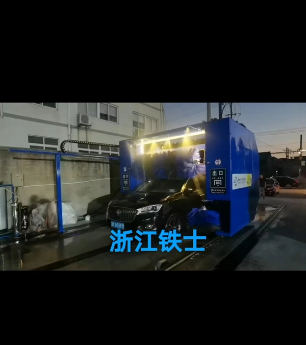 中國-溫州龍灣Guo際機場充電區(qū)，無人值守設(shè)備調(diào)試中 (3)