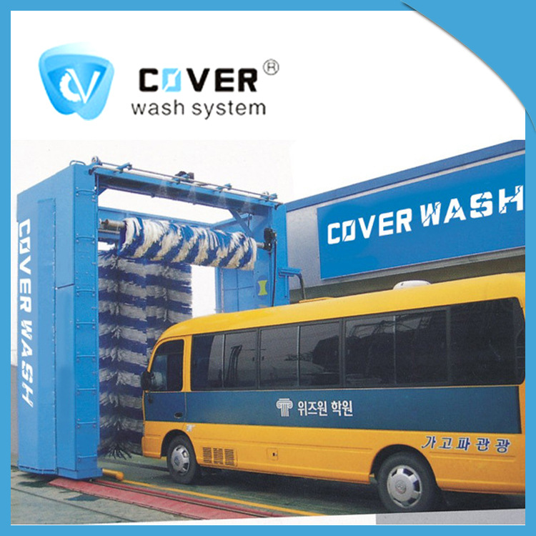 洗車機廠家.jpg 洗車機廠家.jpg