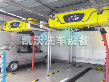 無接觸洗車機(jī) 無接觸洗車機(jī)
