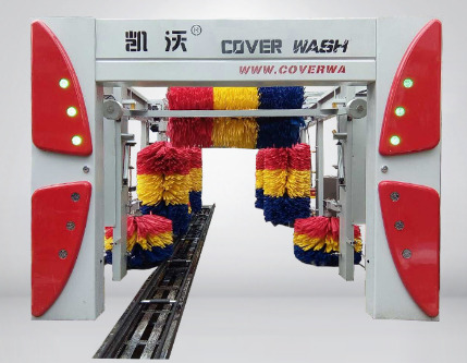 智能洗車機 智能洗車機