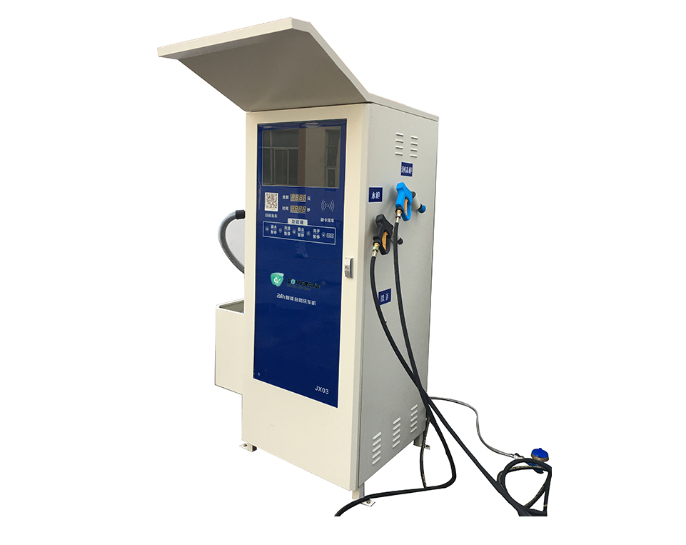 投幣洗車機 投幣洗車機