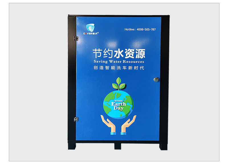 1624436754265443.jpg 鐵士詳情_13.jpg